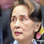 미얀마 군정 법원, 아웅산 수치에 7년 형 추가…최종 형량 33년