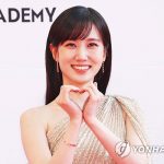 박은빈, 청순 미인