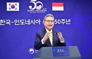 박진, 13∼14일 자카르타서 열리는 ARF 등 아세안 회의 참석