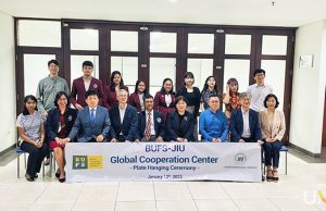 부산외대-자카르타국제대, 인도네시아 글로벌협력센터 개소