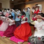 ‘새해 복 많이 받으세요’