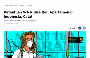 인도네시아 정부, 외국인 아파트 소유 허용