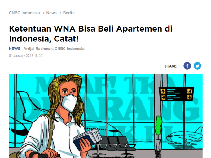 인도네시아 정부, 외국인 아파트 소유 허용