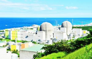 원전 투자자 찾는 인도네시아… ‘K-원전’ 또다른 기회의 땅 되나