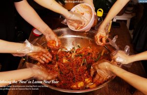 중국 댓글 테러에도 미국에선 ‘음력설은 아시아 문화’ 정착