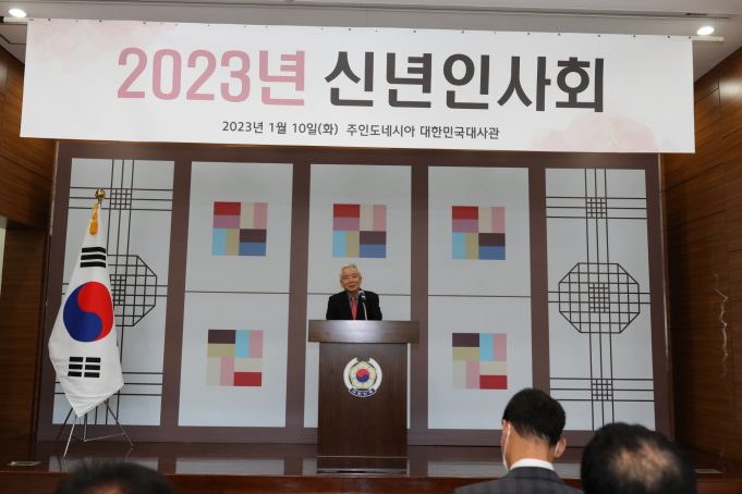 이상덕 신임대사, 신년인사회에서 한인동포와 첫 대면