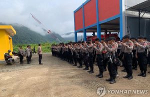 술라웨시 니켈 제련소 폭발로 21명 사망… 사건 수사 중