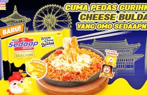 인도네시아 윙스푸드, 삼양식품 ‘과도한 베끼기’