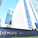 일 미쓰비시UFJ은행
