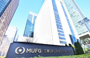 일 미쓰비시UFJ은행, 인니 핀테크에 2억 달러 출자