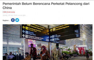 인도네시아 “중국발 입국자에 방역 규제 계획 없어”