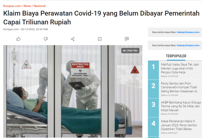 “지불하지 않은 Covid-19 치료비 수조 루피아”