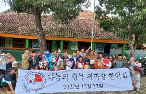 찌카랑한인회, 고아원 두 곳에 푸짐한 성탄 선물 전달