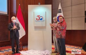 한국 인니 수교 50주년 기념 로고 런칭… “한국 비자정책 개선” 요구