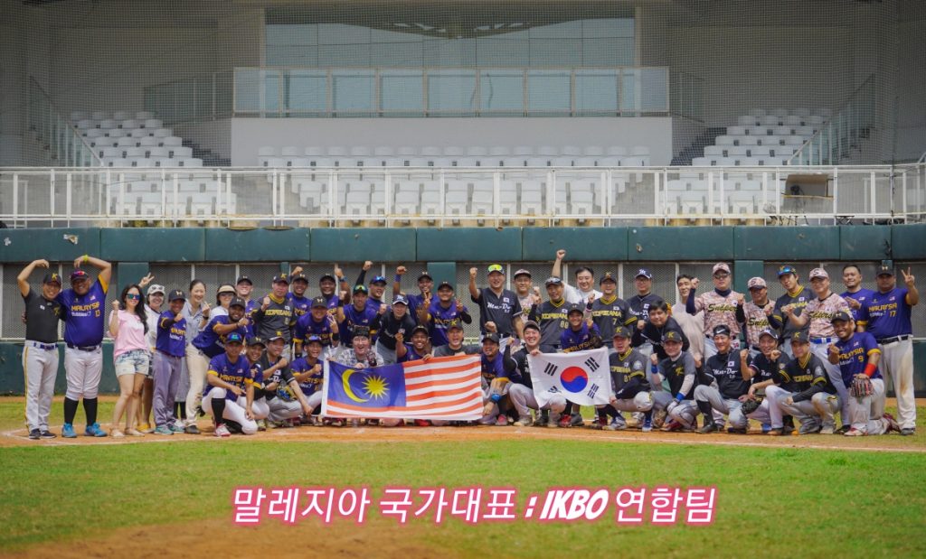 한국인 야구동우회 IKBO협회 1