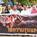 태국 국경지역서 총격전 끝에 반군 3명 숨져