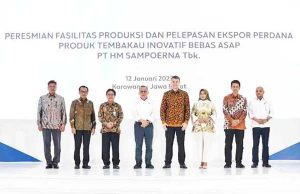 필립모리스, 인니에 아이코스 스틱 공장 준공