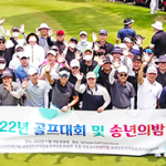 하영빈 자카르타 차세대 대표 하영빈