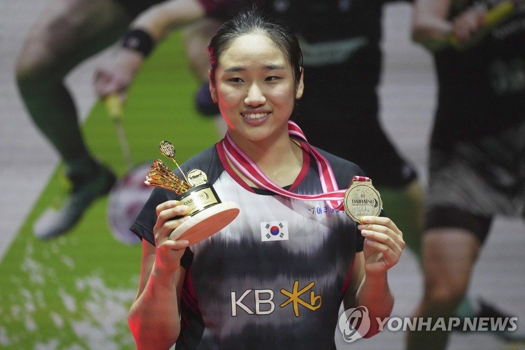 한국 여자 배드민턴의 간판 안세영(21·삼성생명)이 2023 인도네시아 마스터스 배드민턴선수권대회 여자 단식 결승전에서 정상에 올랐다.