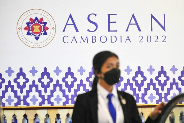 Asean Cambodia