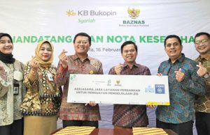 KB부코핀 인도네시아 바즈나스와 MOU 체결
