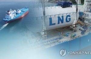 대사관 정부 노력으로 인도네시아 LNG 공급 위기 해결