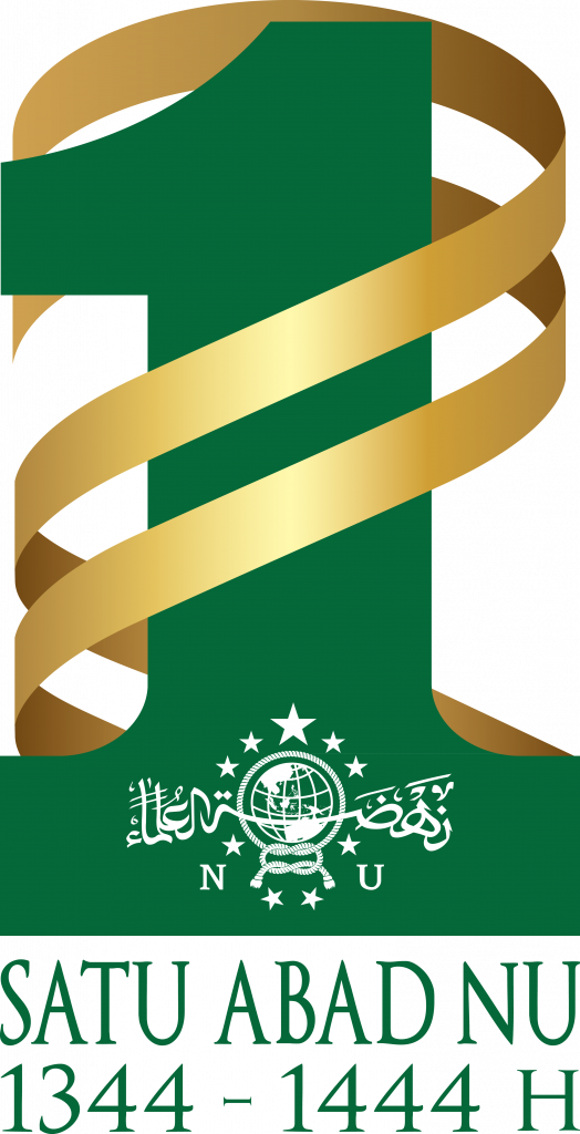 NU 창립 100주년 기념 로고.2023.2.7