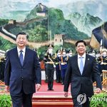 中푸젠성에 2035년까지 필리핀·인니와 경제·무역구 조성