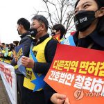 간호법 처리 두고 깊어진 갈등