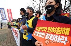 간호법 처리 두고 깊어진 갈등