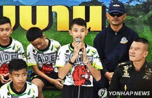 ‘기적 생환’ 태국 동굴 소년, 17세 나이로 세상 떠나