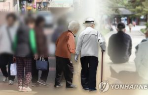 한국 76세 이상 2명 중 1명은 ‘가난’…노인 빈곤율 또 OECD 1위