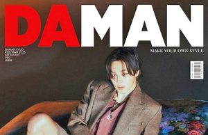 방탄소년단 지민, 인니 잡지 ‘DAMAN’ 커버 장식