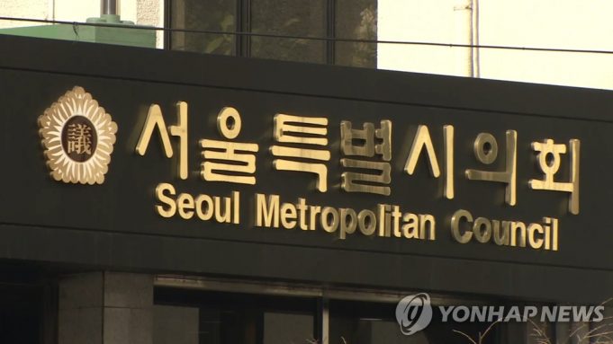 서울 인구 10년간 86만명 순유출…높은 집값에 174만명 떠나