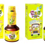 조아제약, MUI 할랄 인증 획득