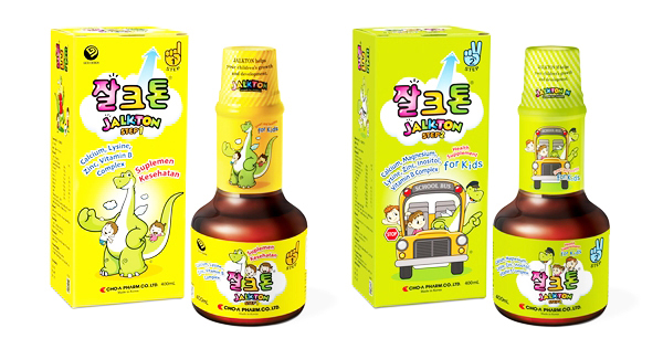 조아제약, MUI 할랄 인증 획득