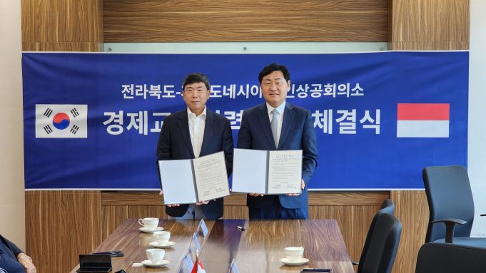 전라북도-인도네시아 한인상공회의소, 경제교류 협약 체결…”실질교역과 성과위해 기회 낼 것”