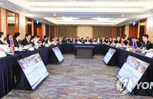 한-아세안센터 이사회, 환경·전기차·관광 분야 협력 논의