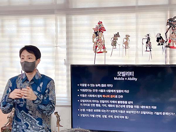 한인니문화원 76회 열린강좌