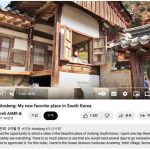 해외 100만 유튜버들