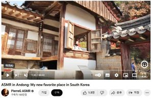 해외 100만 유튜버들, “안동관광 알린다”