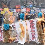 화난 인삼농민들