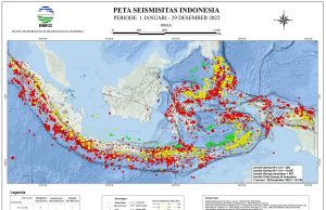 보고르 수카부미 지역서 9일새 63차례 지진…”가옥 100채 파손”