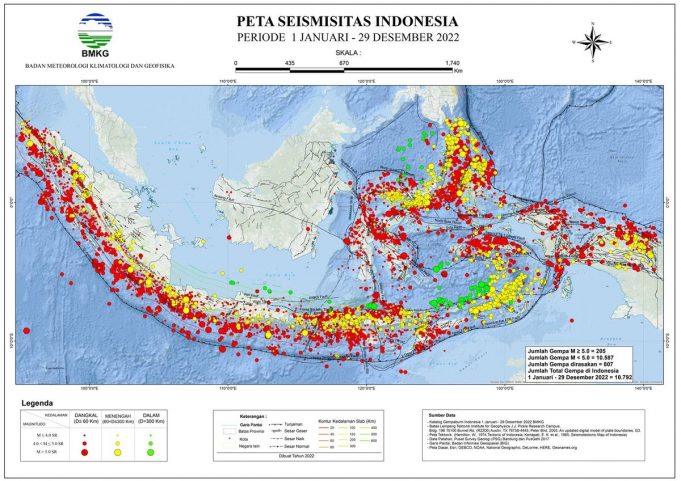서부 수마트라주 파당서 규모 5.6지진
