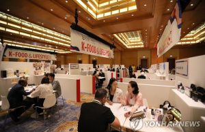 글로벌 경기침체에 K푸드 수출 ‘주춤’…1월 수출액 12%↓