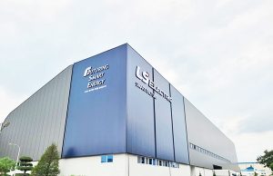 LS일렉트릭, 인도네시아 법인 설립