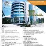 2023년 봄학기 UNAS 대학원생 모집