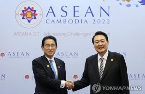 尹대통령, 1박2일 방일…오늘 기시다와 정상회담·만찬