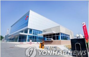 SK플라즈마, 인도네시아에 혈액 제제 공장 세우기로