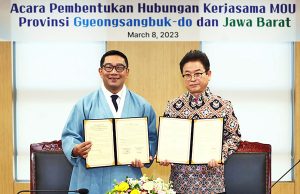 경북도, 서부 자바주와 우호교류협정 체결